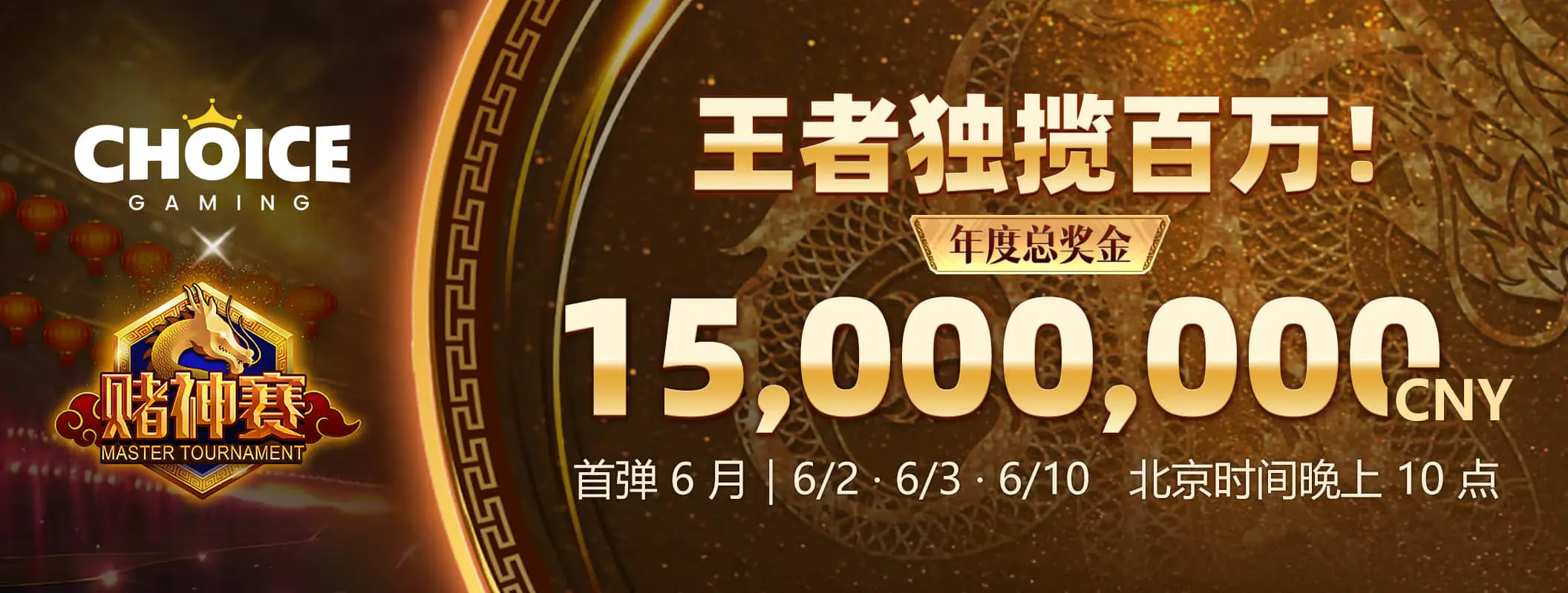 凯发娱乐K8体育内容图片